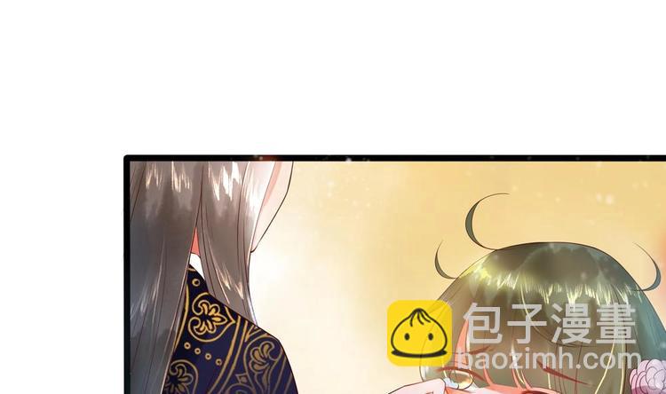 《贪财王妃夫君是个暖宝宝》第6话 放开我，我还能打十个！ 第49页
