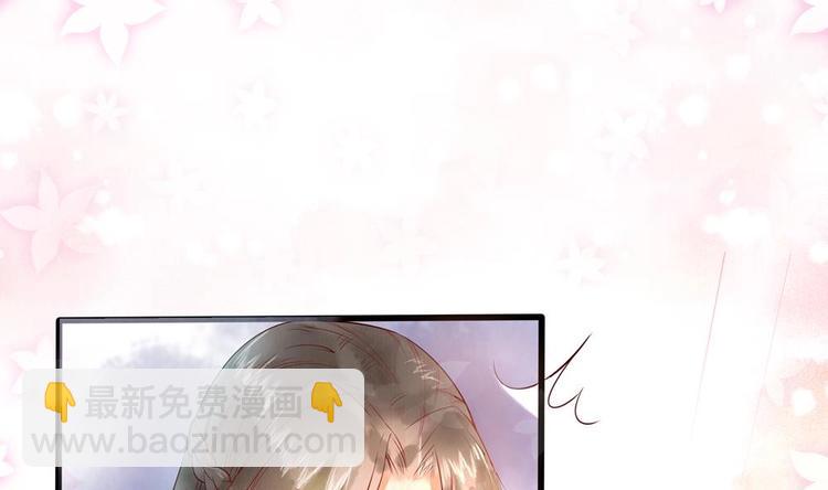 《贪财王妃夫君是个暖宝宝》第8话 亲一下又不会死人 第20页