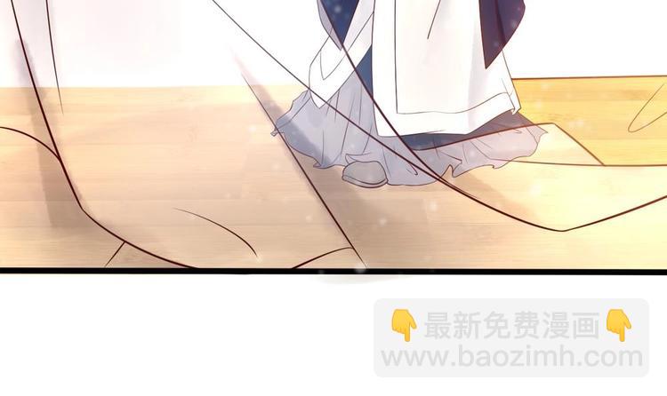 《贪财王妃夫君是个暖宝宝》第8话 亲一下又不会死人 第45页