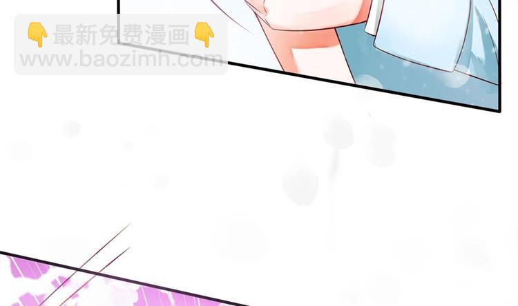 《贪财王妃夫君是个暖宝宝》第5话 打狗还得看主人 第37页