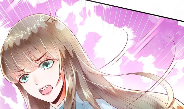 《贪财王妃夫君是个暖宝宝》第5话 打狗还得看主人 第38页