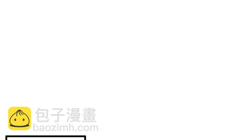 《贪财王妃夫君是个暖宝宝》第5话 打狗还得看主人 第45页