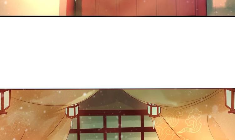《贪财王妃夫君是个暖宝宝》第5话 打狗还得看主人 第48页