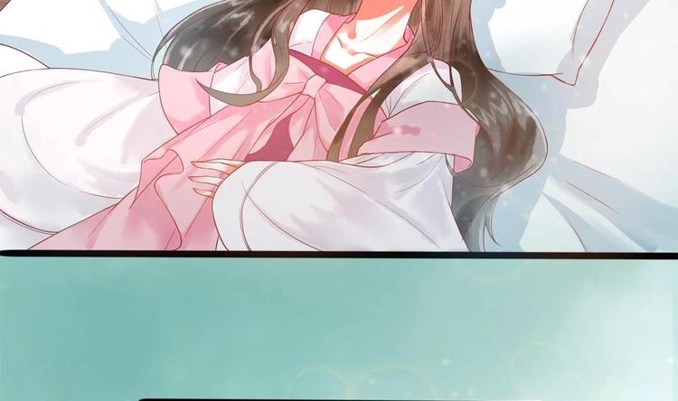 《贪财王妃夫君是个暖宝宝》第10话 史上最穷王妃 第10页