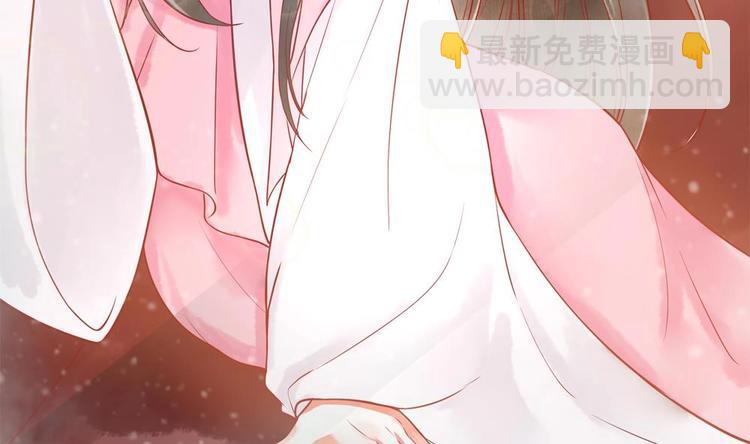 《贪财王妃夫君是个暖宝宝》第10话 史上最穷王妃 第19页