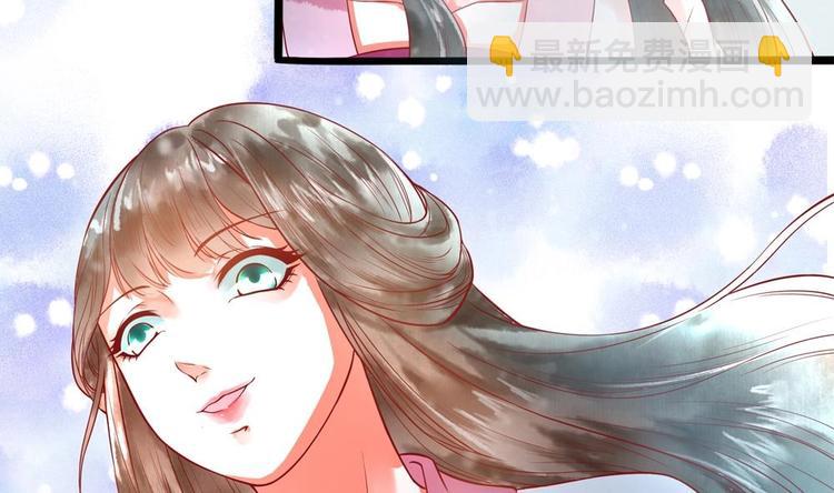 《贪财王妃夫君是个暖宝宝》第10话 史上最穷王妃 第31页