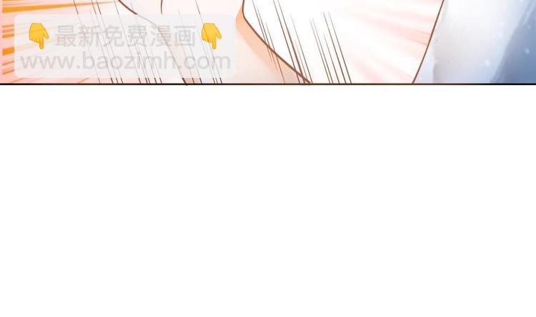 《贪财王妃夫君是个暖宝宝》第12话 除了本王你还想亲谁？ 第32页