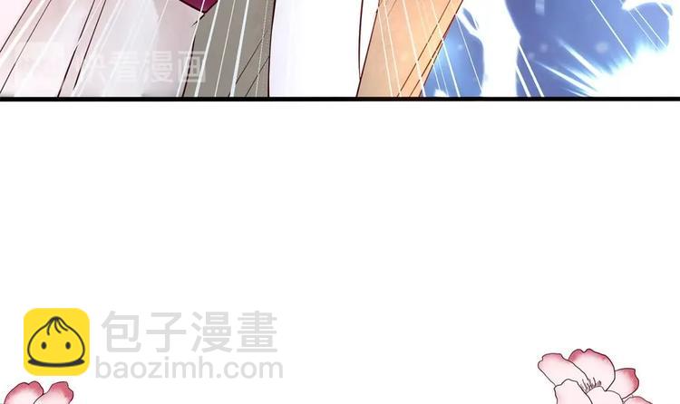 《贪财王妃夫君是个暖宝宝》第9话 我成了富婆 第21页