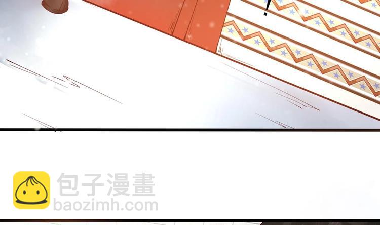 《贪财王妃夫君是个暖宝宝》第9话 我成了富婆 第28页
