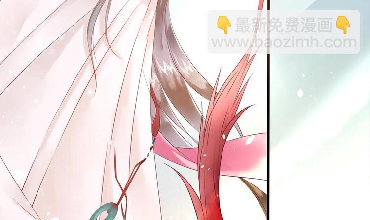 《贪财王妃夫君是个暖宝宝》第9话 我成了富婆 第9页