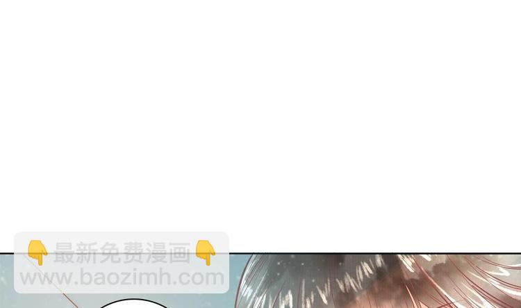 《贪财王妃夫君是个暖宝宝》第16话 从中作梗 第14页