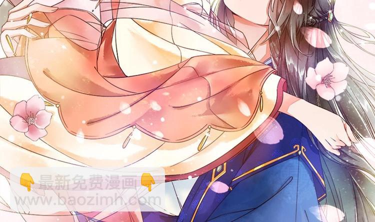 《贪财王妃夫君是个暖宝宝》第16话 从中作梗 第2页