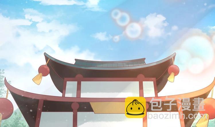 《贪财王妃夫君是个暖宝宝》第16话 从中作梗 第34页