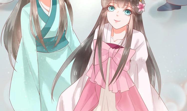 《贪财王妃夫君是个暖宝宝》第16话 从中作梗 第37页