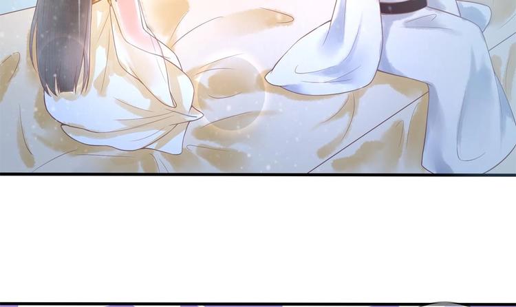 《贪财王妃夫君是个暖宝宝》第13话 厉害了我的萧景轩！ 第15页