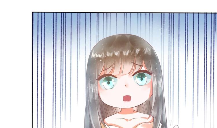 《贪财王妃夫君是个暖宝宝》第13话 厉害了我的萧景轩！ 第20页