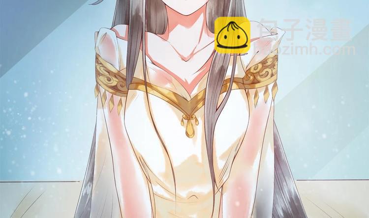 《贪财王妃夫君是个暖宝宝》第13话 厉害了我的萧景轩！ 第25页
