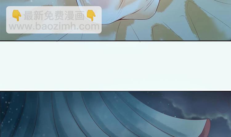 《贪财王妃夫君是个暖宝宝》第13话 厉害了我的萧景轩！ 第27页