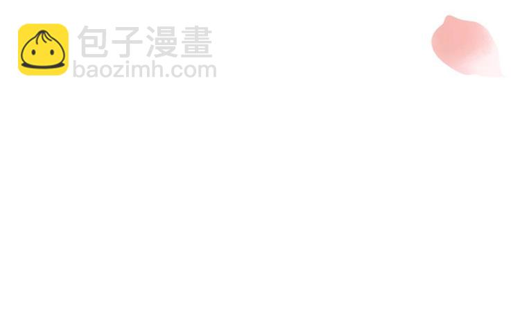 《贪财王妃夫君是个暖宝宝》第13话 厉害了我的萧景轩！ 第6页