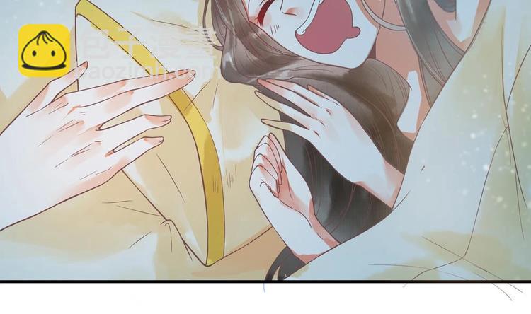 《贪财王妃夫君是个暖宝宝》第14话 要亲密接触了？ 第10页