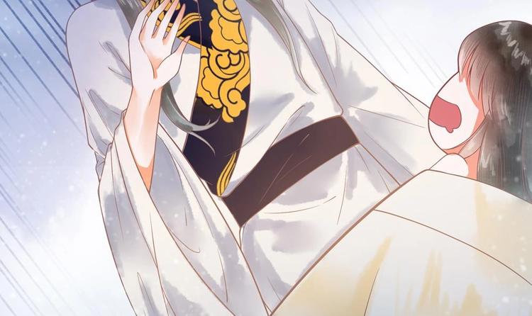 《贪财王妃夫君是个暖宝宝》第14话 要亲密接触了？ 第12页