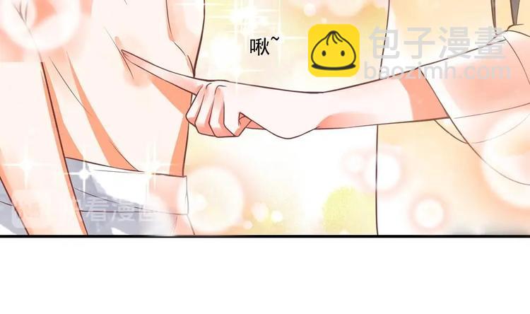 《贪财王妃夫君是个暖宝宝》第14话 要亲密接触了？ 第37页