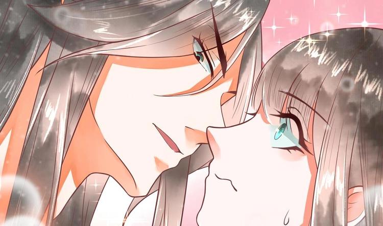 《贪财王妃夫君是个暖宝宝》第14话 要亲密接触了？ 第40页