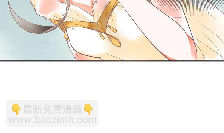 《贪财王妃夫君是个暖宝宝》第14话 要亲密接触了？ 第45页