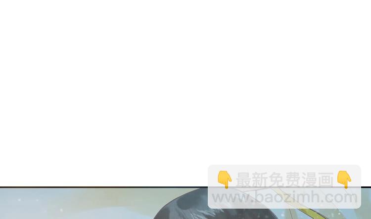 《贪财王妃夫君是个暖宝宝》第14话 要亲密接触了？ 第7页