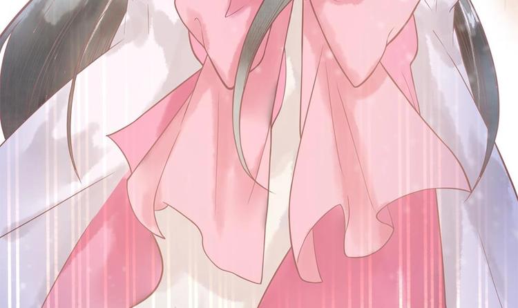 《贪财王妃夫君是个暖宝宝》第15话 你们跳舞我做饭？ 第24页