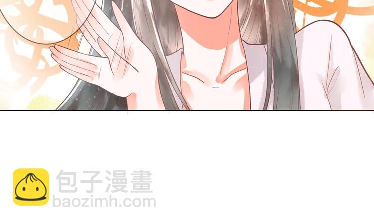 《贪财王妃夫君是个暖宝宝》第15话 你们跳舞我做饭？ 第43页