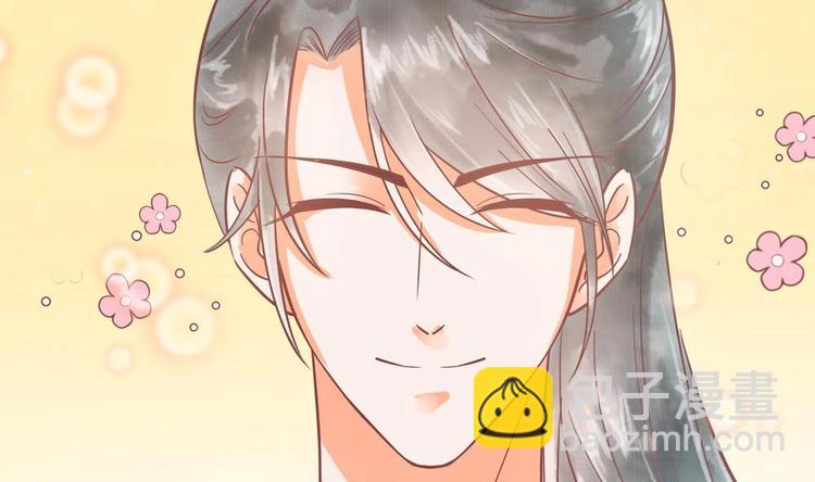《贪财王妃夫君是个暖宝宝》第18话 敢情你耍我玩儿是吧！ 第11页