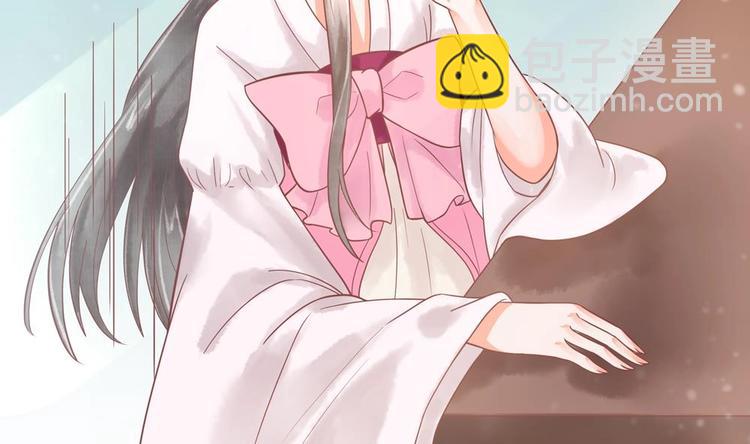 《贪财王妃夫君是个暖宝宝》第18话 敢情你耍我玩儿是吧！ 第16页