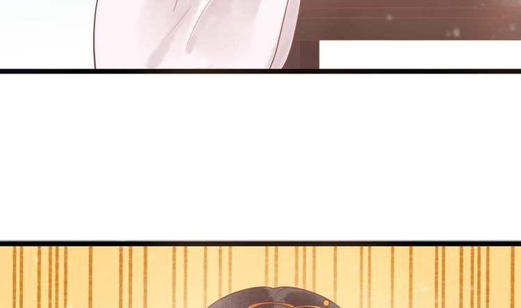 《贪财王妃夫君是个暖宝宝》第18话 敢情你耍我玩儿是吧！ 第17页