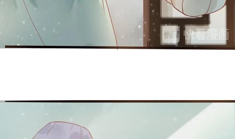 《贪财王妃夫君是个暖宝宝》第18话 敢情你耍我玩儿是吧！ 第34页
