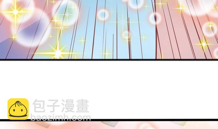 《贪财王妃夫君是个暖宝宝》第20话 这半截赏你 第16页