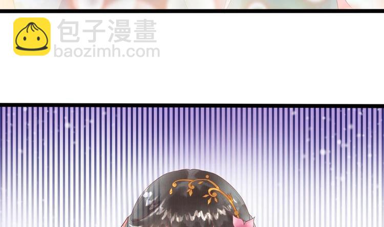 《贪财王妃夫君是个暖宝宝》第20话 这半截赏你 第19页