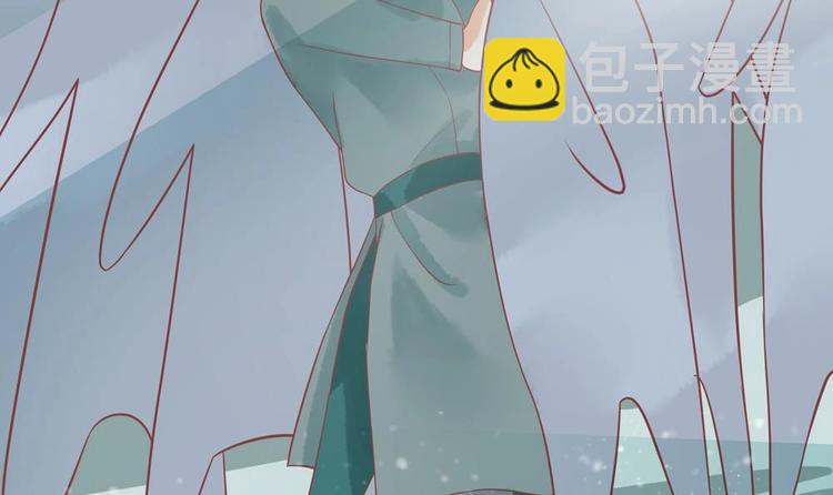 《贪财王妃夫君是个暖宝宝》第20话 这半截赏你 第24页