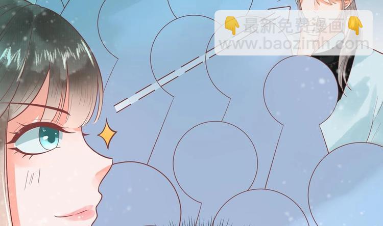 《贪财王妃夫君是个暖宝宝》第20话 这半截赏你 第34页