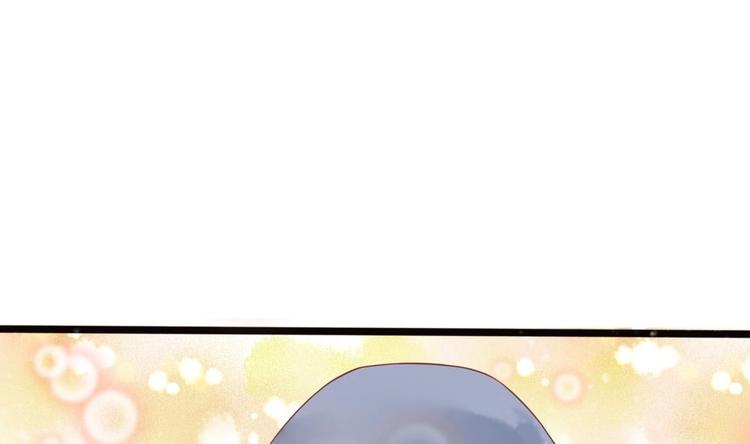 《贪财王妃夫君是个暖宝宝》第20话 这半截赏你 第7页