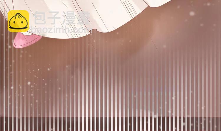 《贪财王妃夫君是个暖宝宝》第19话 拍卖德芙！ 第14页
