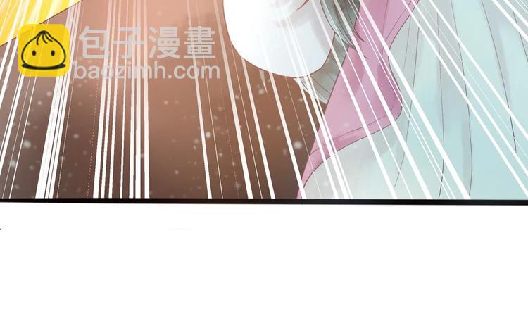 《贪财王妃夫君是个暖宝宝》第19话 拍卖德芙！ 第18页