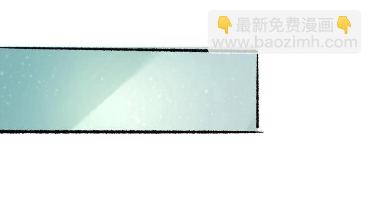 《贪财王妃夫君是个暖宝宝》第19话 拍卖德芙！ 第19页