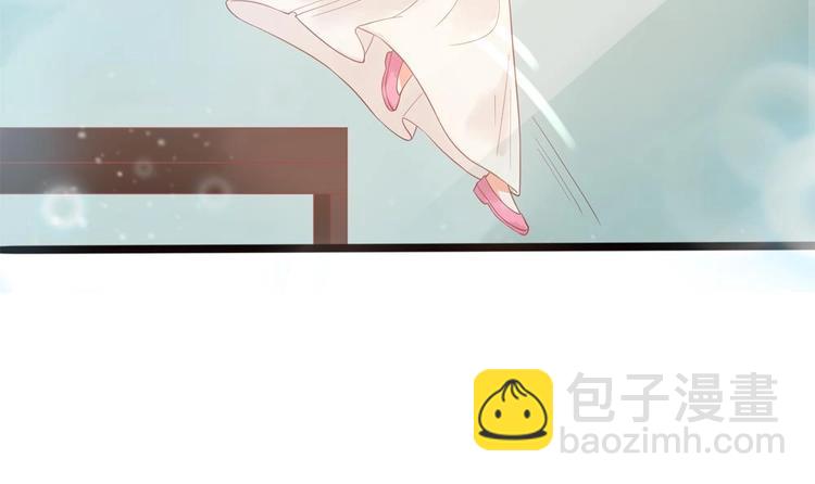 《贪财王妃夫君是个暖宝宝》第19话 拍卖德芙！ 第30页