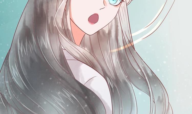 《贪财王妃夫君是个暖宝宝》第17话 公子一个人吗？ 第14页