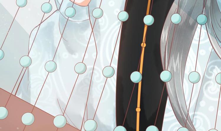 《贪财王妃夫君是个暖宝宝》第17话 公子一个人吗？ 第17页