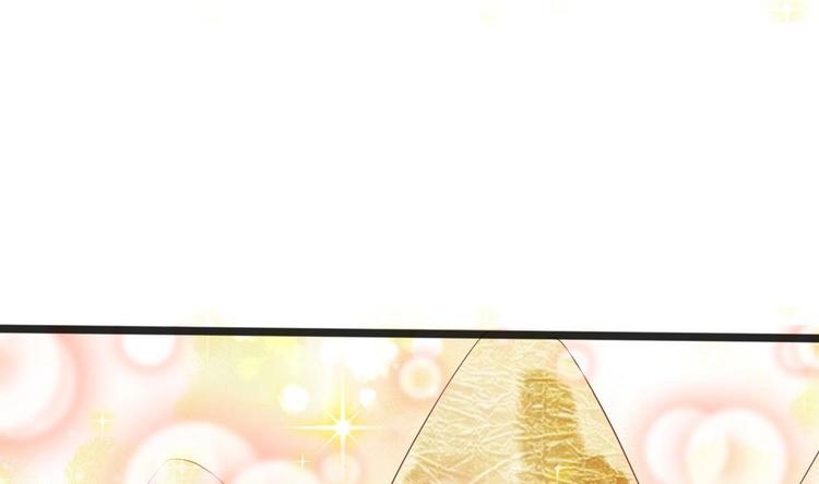 《贪财王妃夫君是个暖宝宝》第21话 陛下万万不可！ 第10页