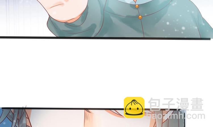《贪财王妃夫君是个暖宝宝》第21话 陛下万万不可！ 第21页