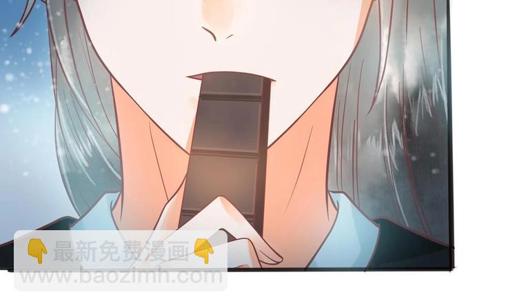 《贪财王妃夫君是个暖宝宝》第21话 陛下万万不可！ 第22页