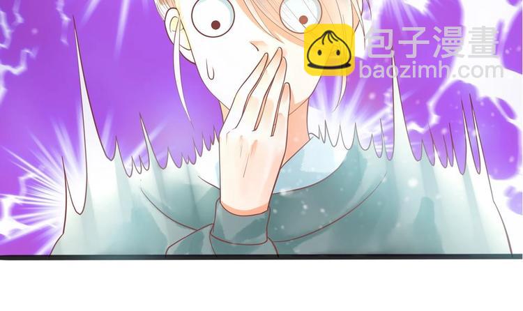 《贪财王妃夫君是个暖宝宝》第21话 陛下万万不可！ 第24页